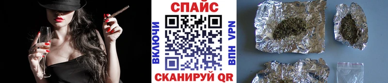 БУТИРАТ оксибутират  Армянск 
