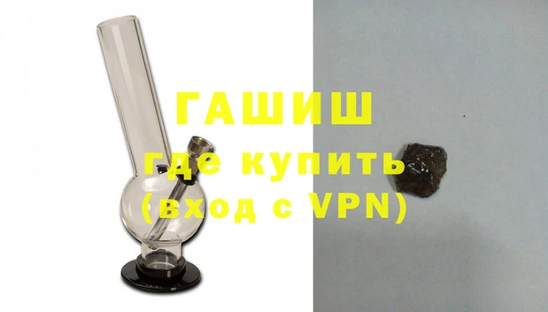 прущая мука Аркадак