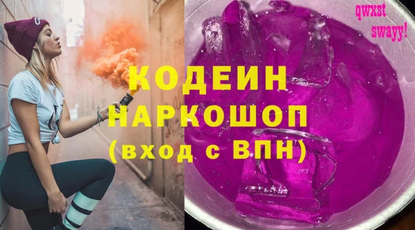 a pvp Лиски