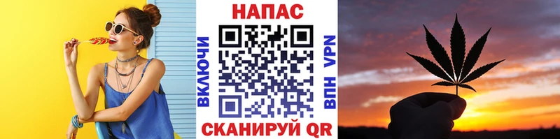 Шишки марихуана SATIVA & INDICA Армянск